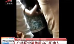 胸视频,探索人体之美与科学奥秘