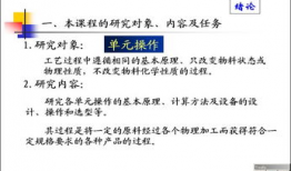 亚洲理论视频,解码东方智慧与当代视角