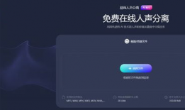 视频提取音乐,捕捉瞬间旋律的艺术之旅